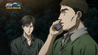 cap (356)