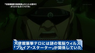 cap (175)
