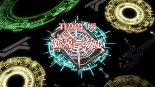 cap (22)