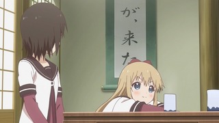 yy-218