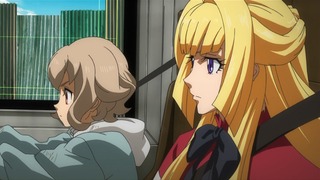 cap (108)