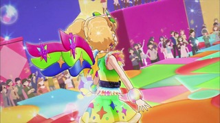 cap (240)