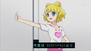 cap (62)
