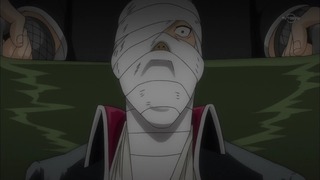 cap (117)