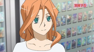 cap (104)