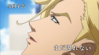 cap (301)