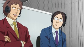 cap (233)