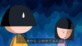 maruko1130_86