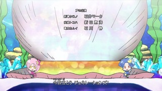 cap (167)