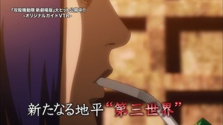 cap (208)
