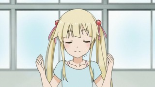 ani-40