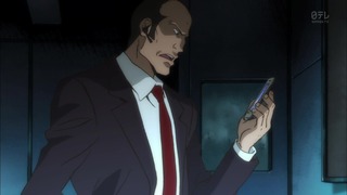 cap (146)