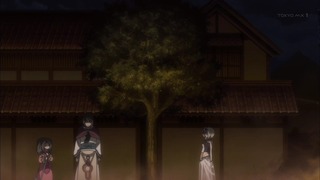 uta (110)
