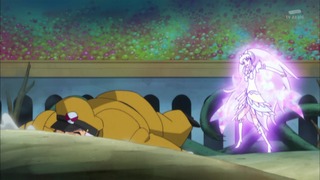 967