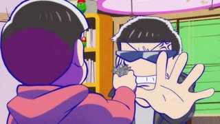 cap (256)