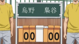 cap (17)