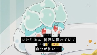 1456391147407