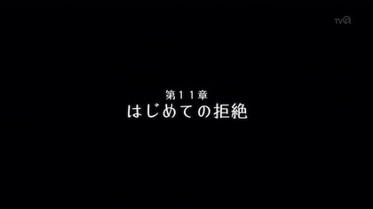 1370455706538