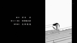 cap (254)
