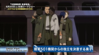745