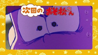 cap (316)
