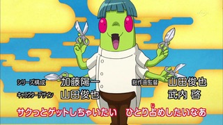 cap (67)