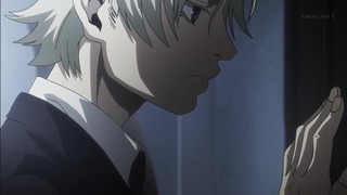 cap (106)