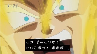 cap (70)