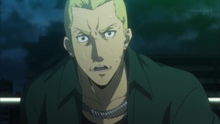 cap (244)