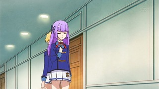 cap (241)
