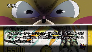 1450569044081