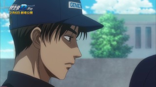 cap (1044)
