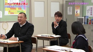 cap (54)