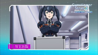 cap (63)