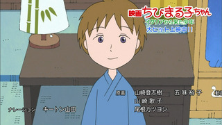 maru-360