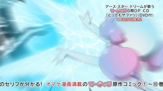 151117-0106080324-1440x810