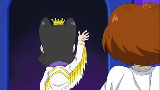 cap (110)