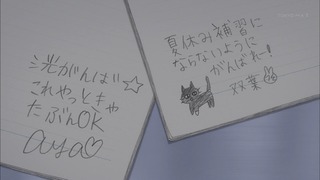 zimage00064-50