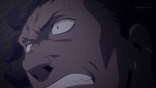 cap (239)