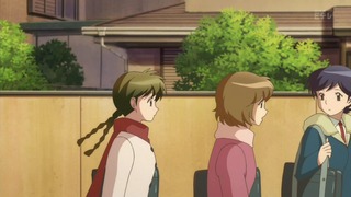 rin (199)