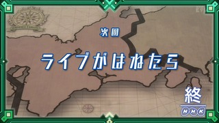 log17 (134)