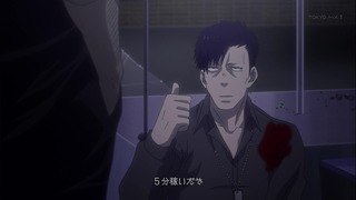 cap (306)