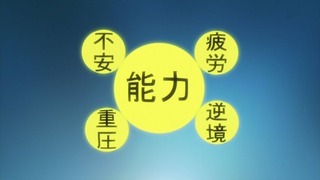 pac1439109315908