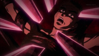 cap (106)