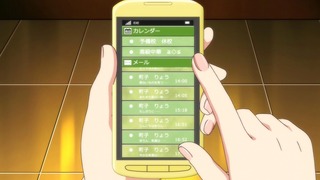 koufuku4 (148)