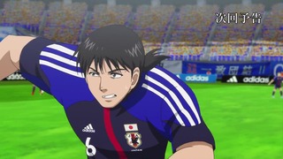 cap (252)