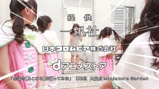 140912-0223100069-1440x810