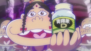 cap (253)