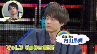 niji (106)