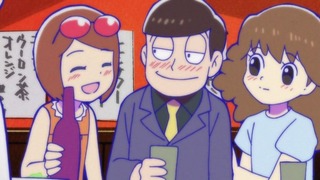 cap (143)
